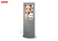 32 inch IP65 waterproof pure outdoor digital signage for advertising 1920x1080 DDW-AD3201SNO
